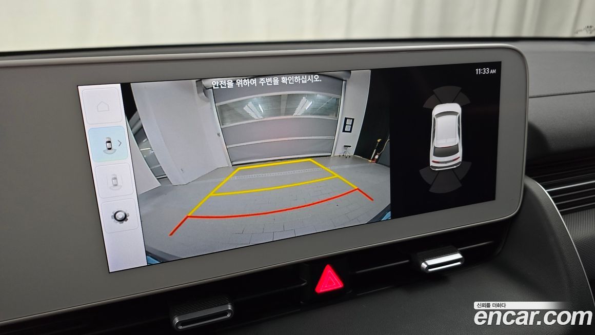 Hyundai Ioniq5 2024