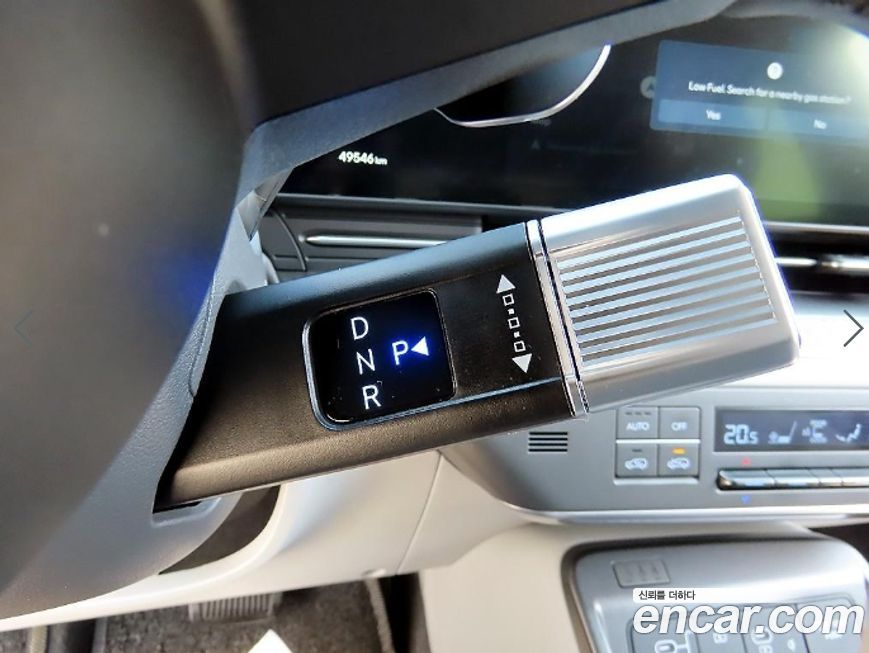 Hyundai Kona 2023