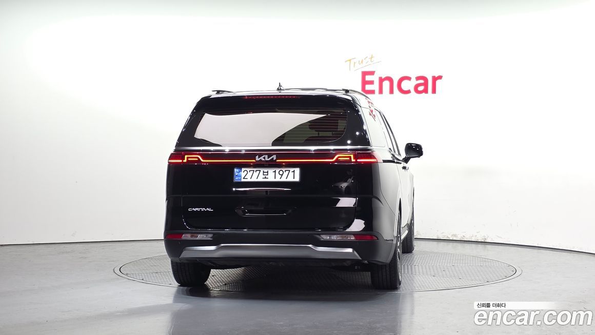 Kia Canival 2023