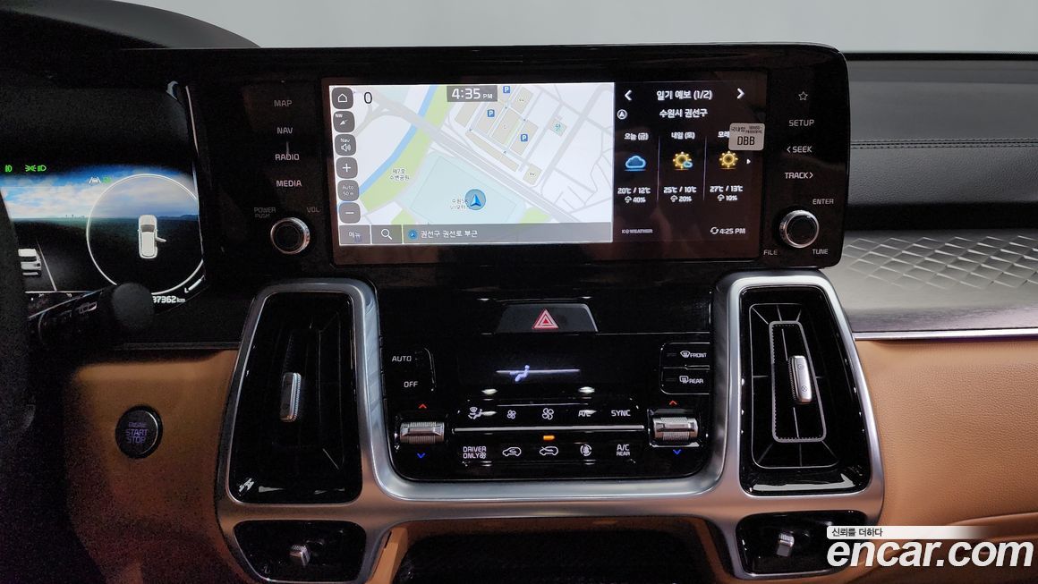 Kia Sorento 2022