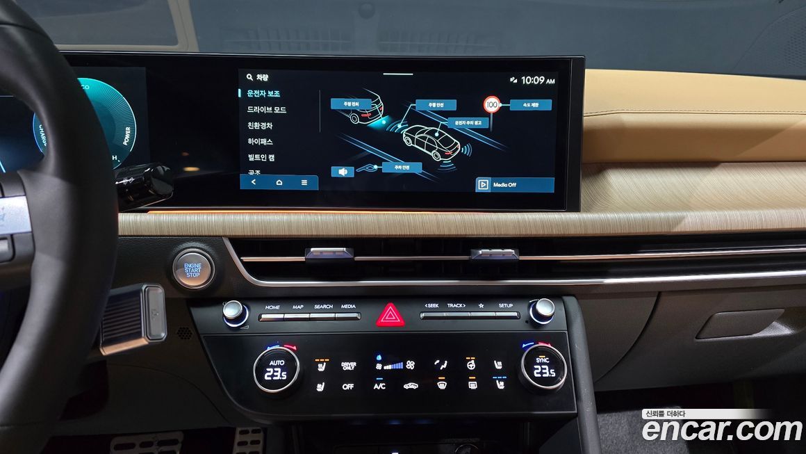 Hyundai Sonata 2026