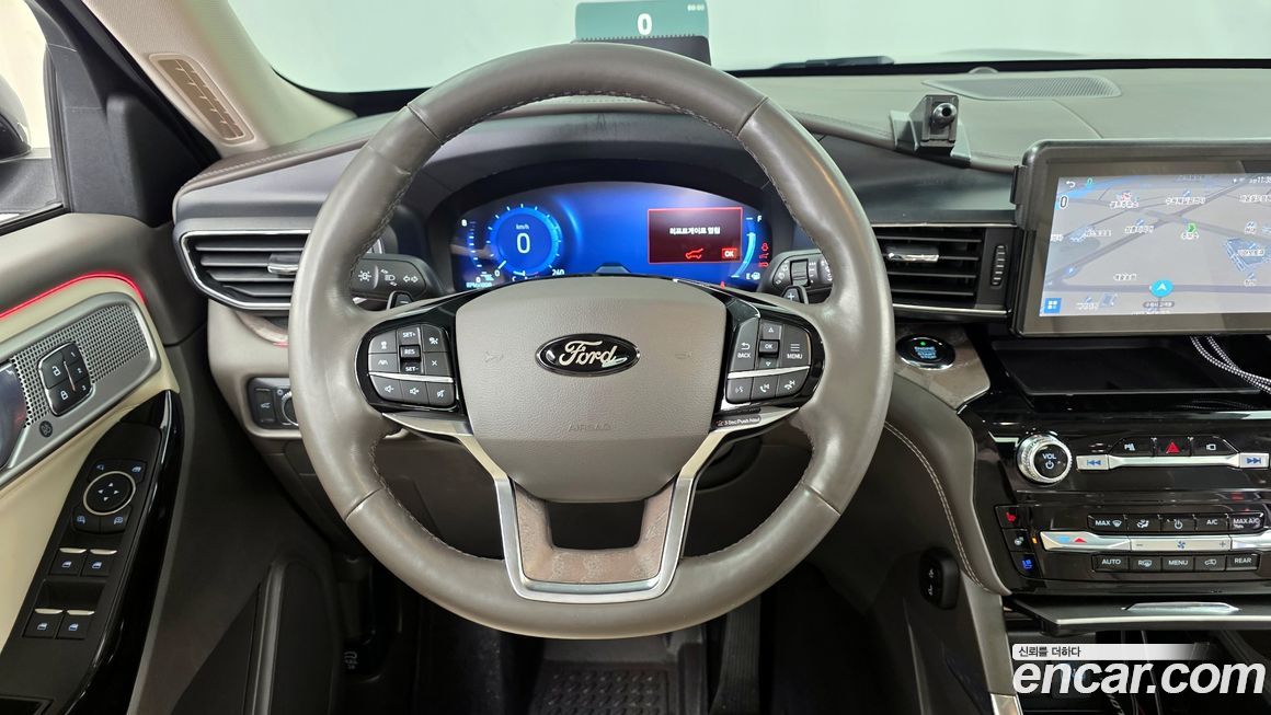 Ford Explorer 2021