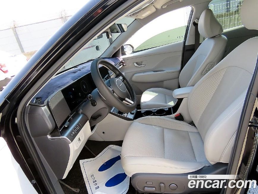 Hyundai Kona 2023