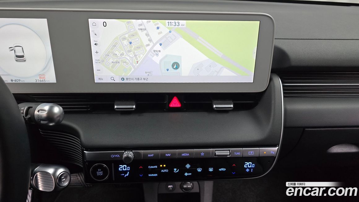 Hyundai Ioniq5 2024