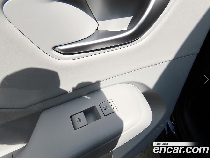 Hyundai Kona 2023
