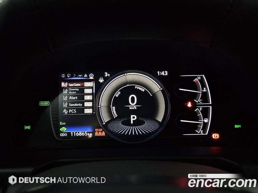 Lexus ES 2019