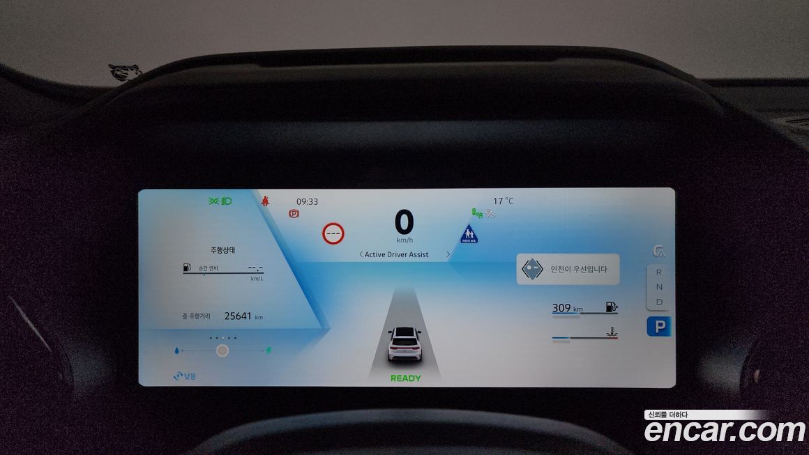 Renault-KoreaSamsung Grand Koleos 2025