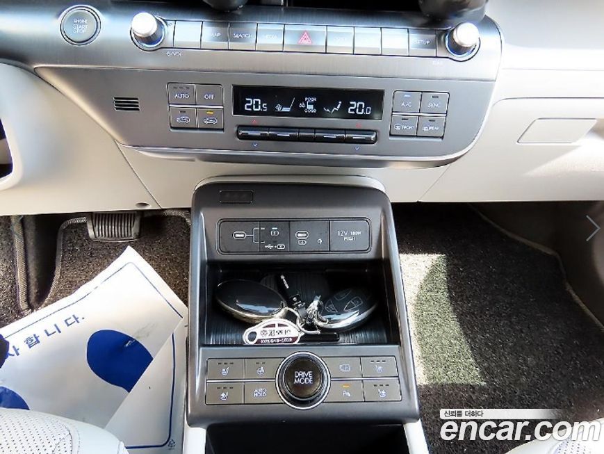 Hyundai Kona 2023