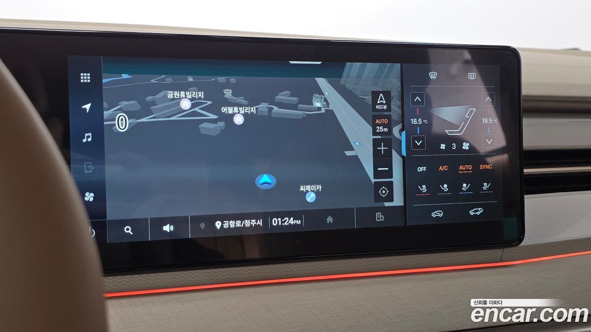 KG_Mobility_Ssangyong Actyon 2026