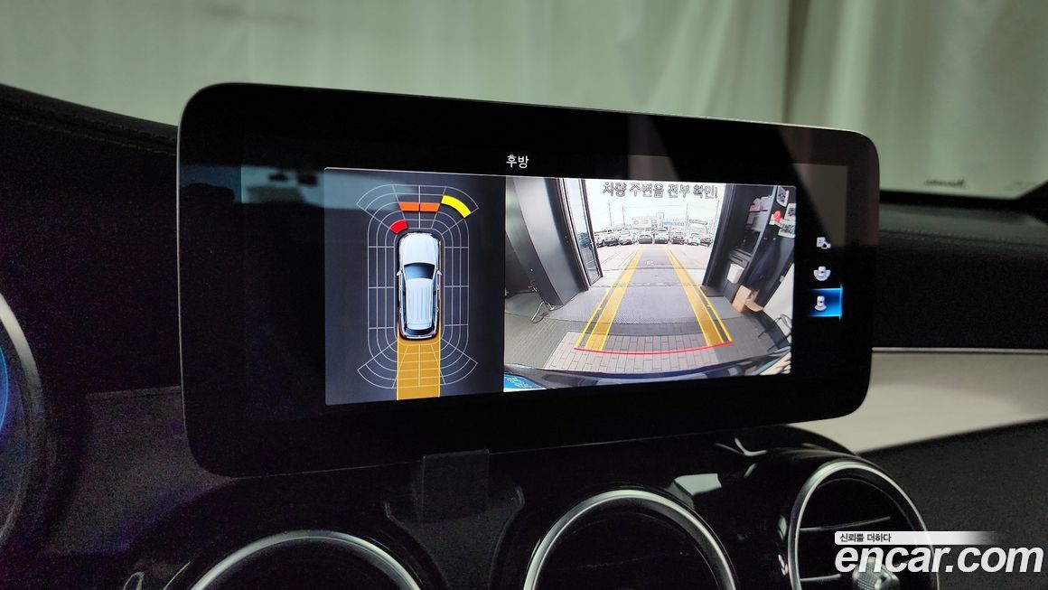 Mercedes-Benz GLC-Class 2021