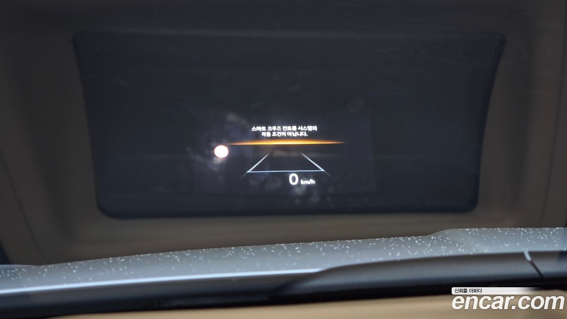 Hyundai Sonata 2026