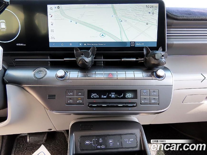 Hyundai Kona 2023