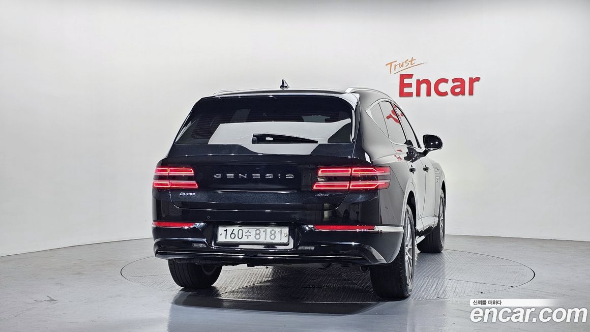 Genesis GV80 2020