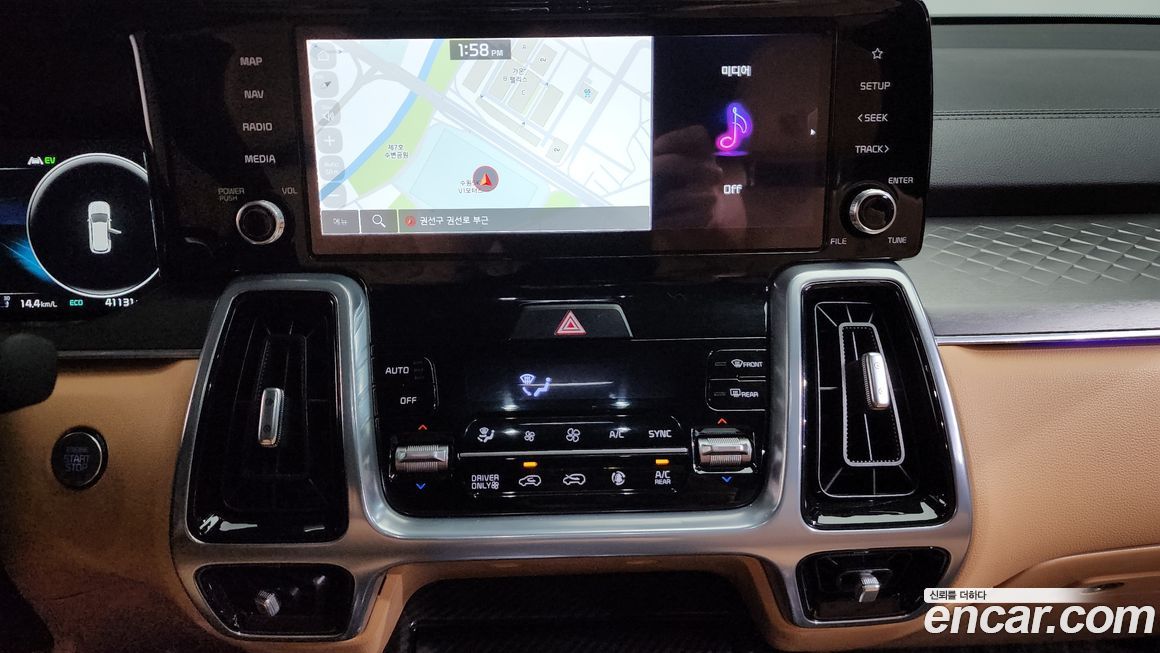 Kia Sorento 2023