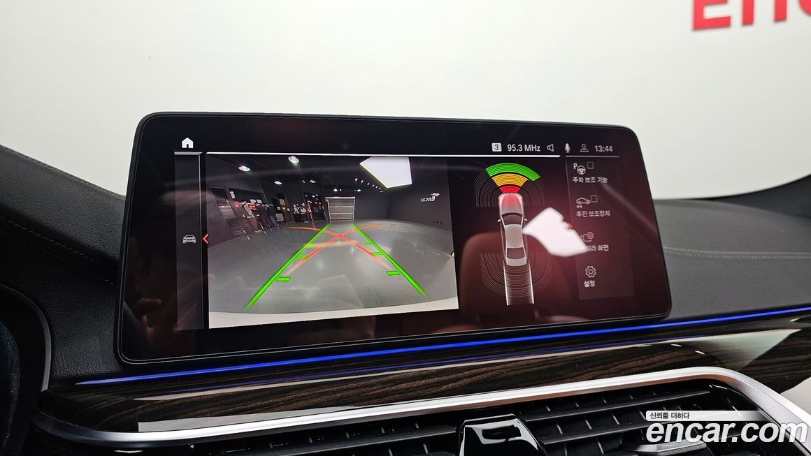 BMW 5-Series 2021