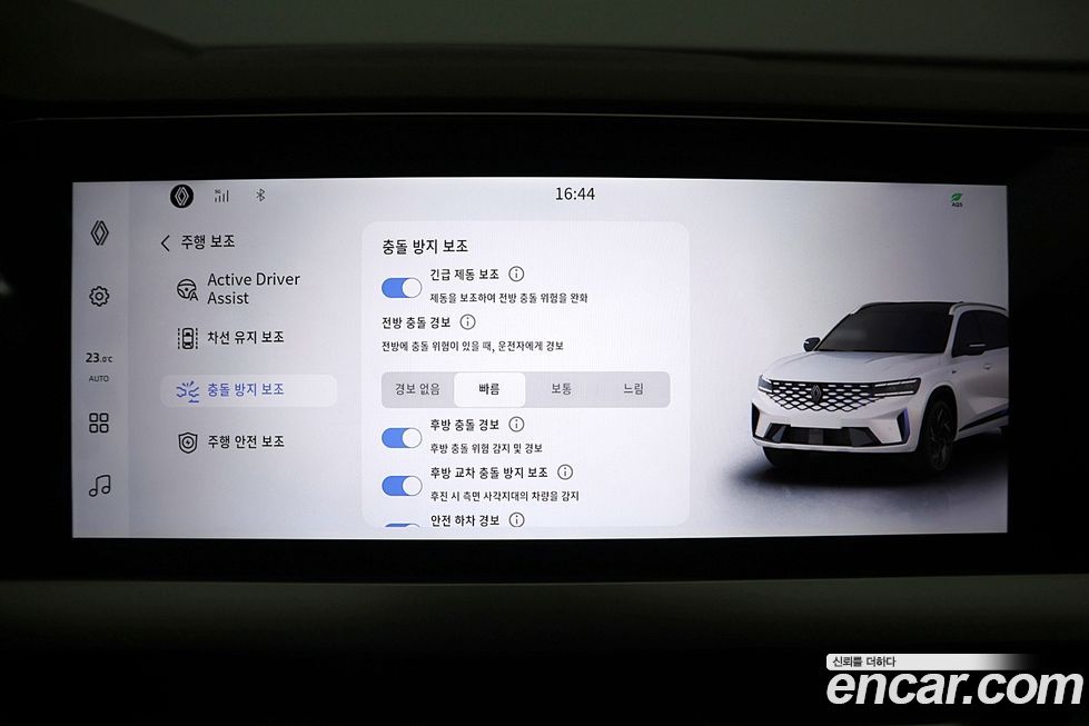 Renault-KoreaSamsung Grand Koleos 2025