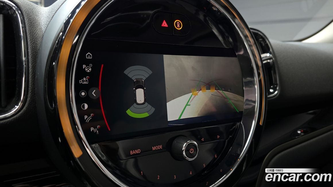 Mini Countryman 2023