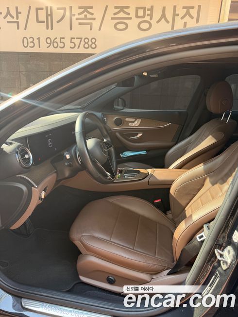 Mercedes-Benz E-Class 2021