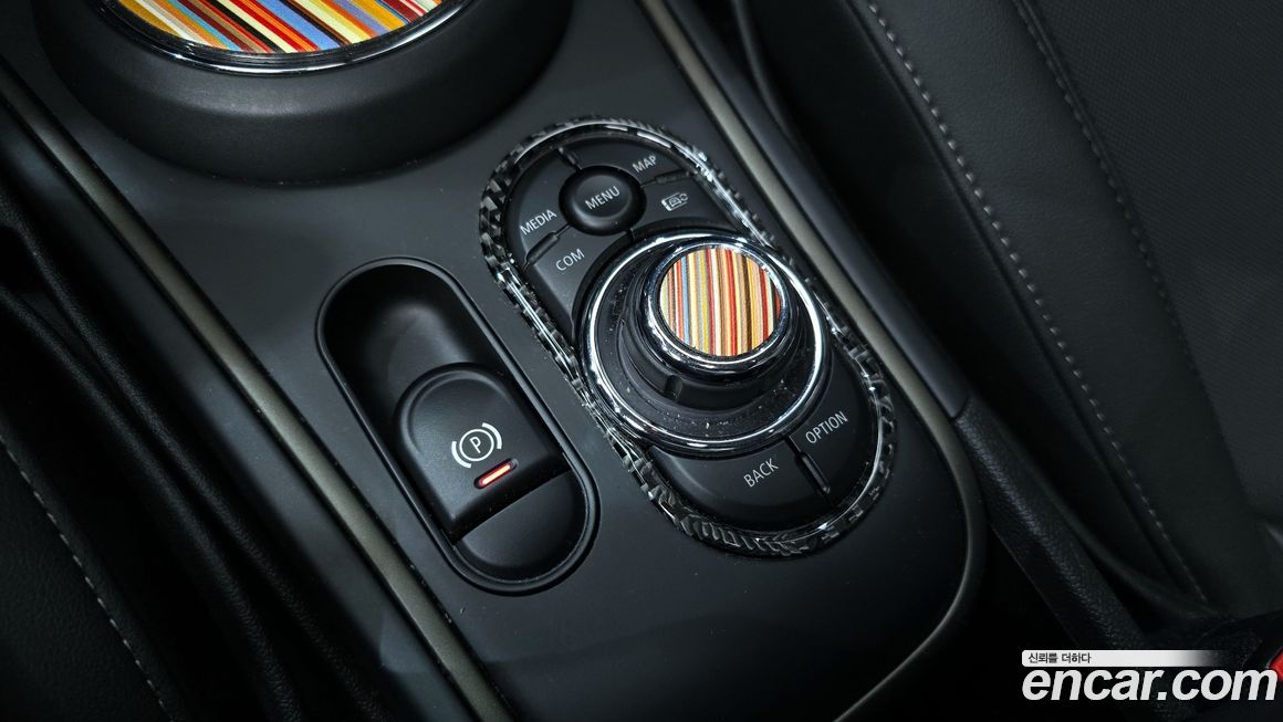 Mini Countryman 2023