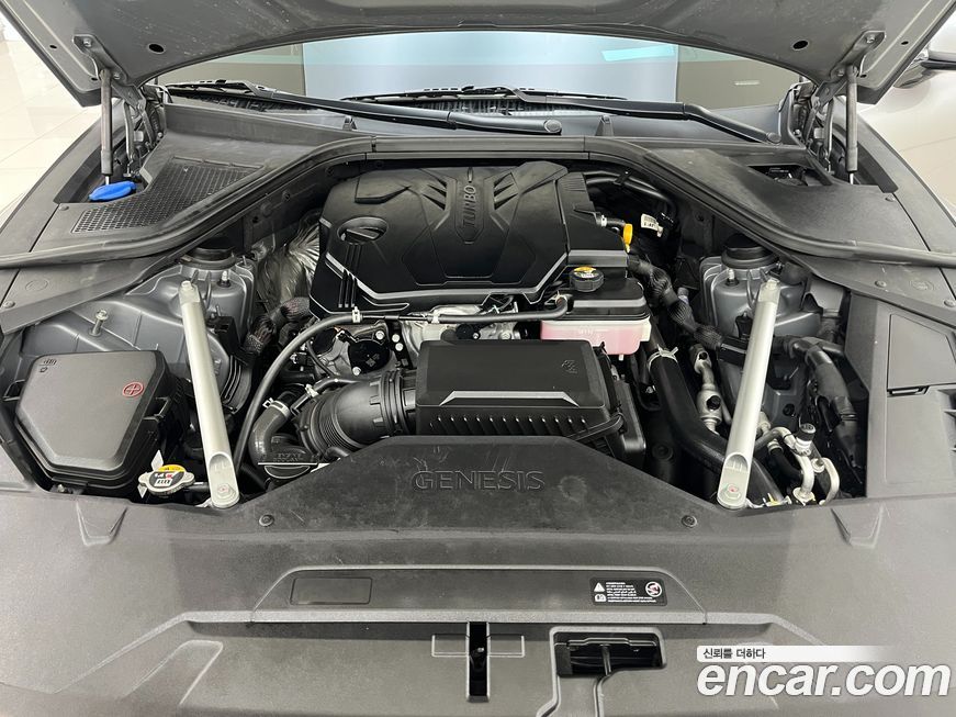 Genesis G80 2022