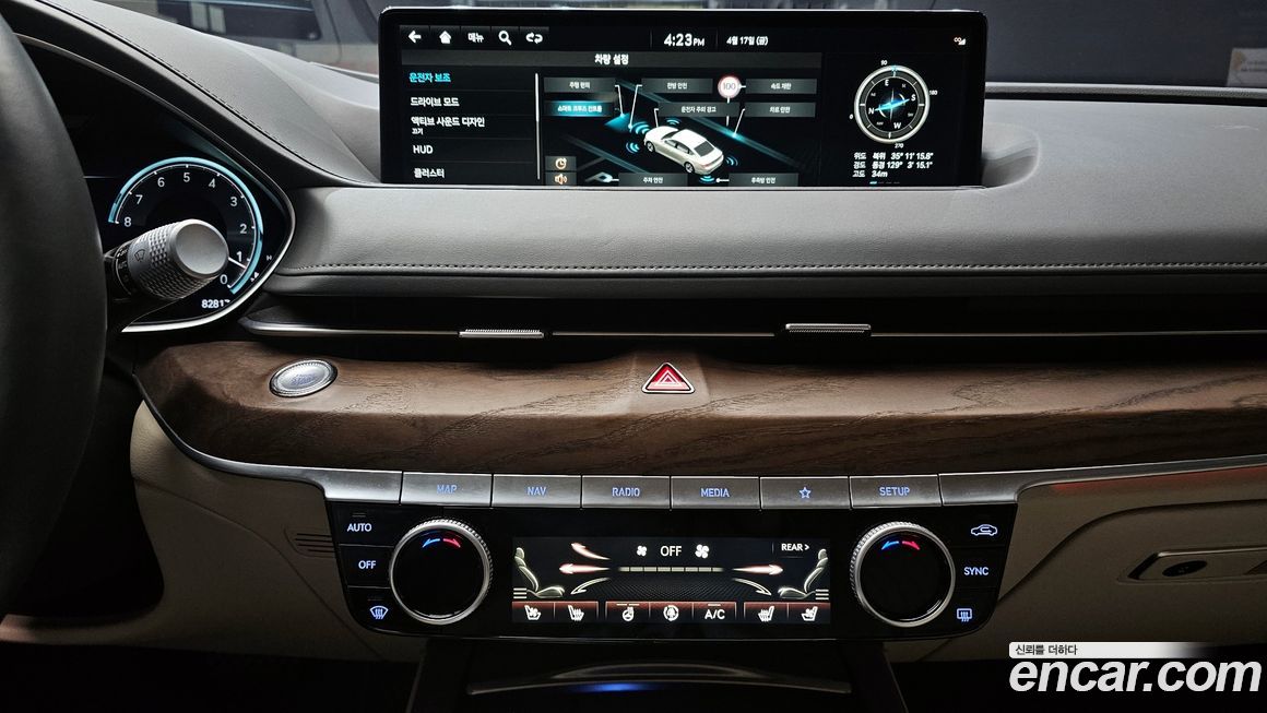 Genesis G80 2022