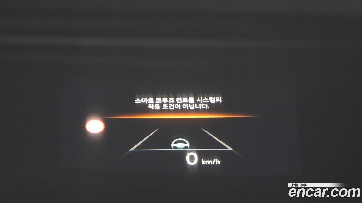 Kia K5 2026