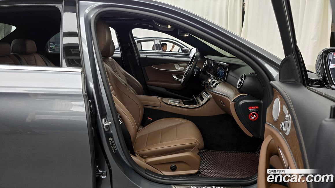 Mercedes-Benz E-Class 2021