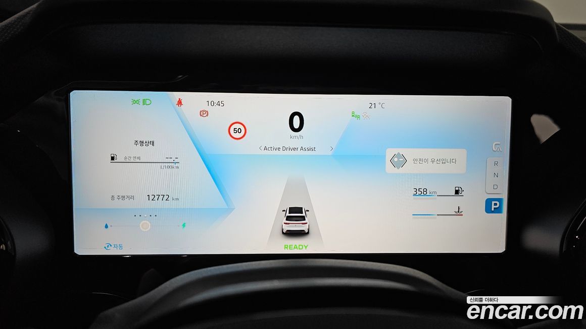 Renault-KoreaSamsung Grand Koleos 2025