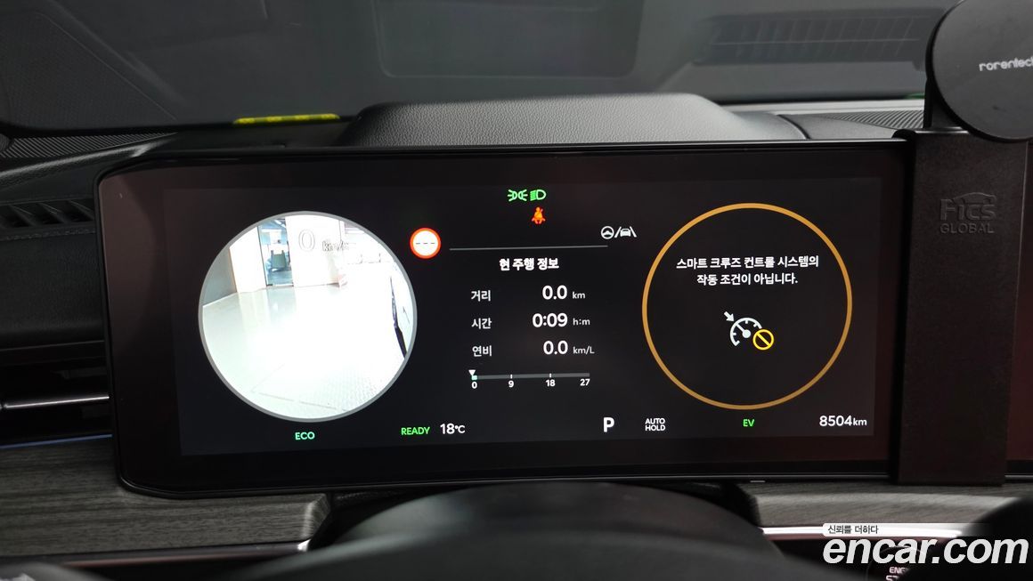 Kia K5 2026