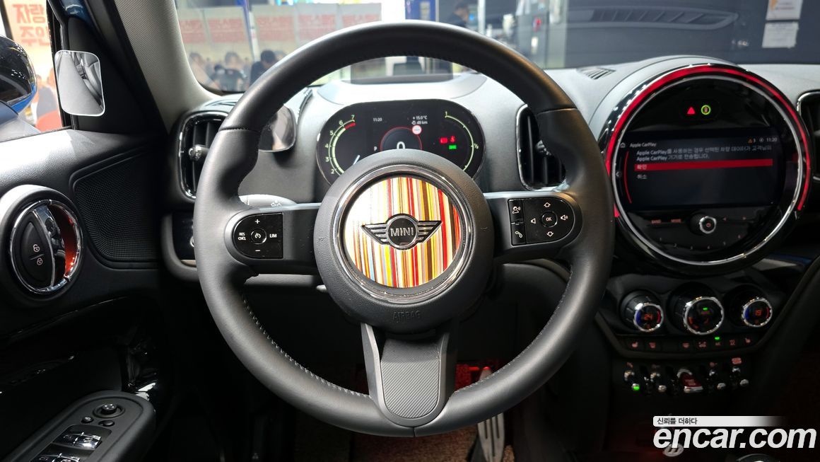 Mini Countryman 2023