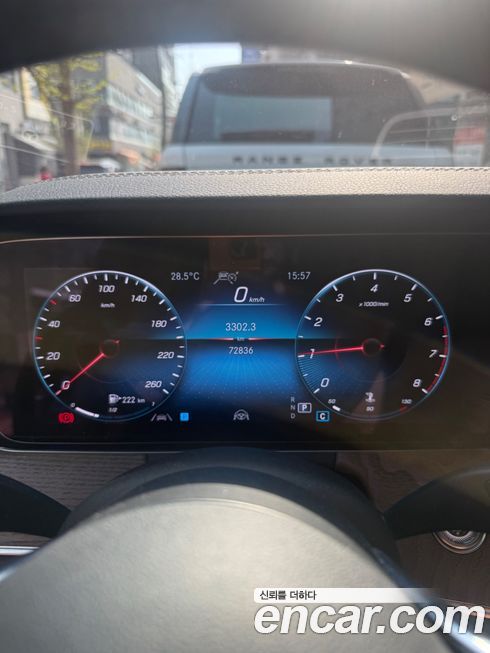 Mercedes-Benz E-Class 2021