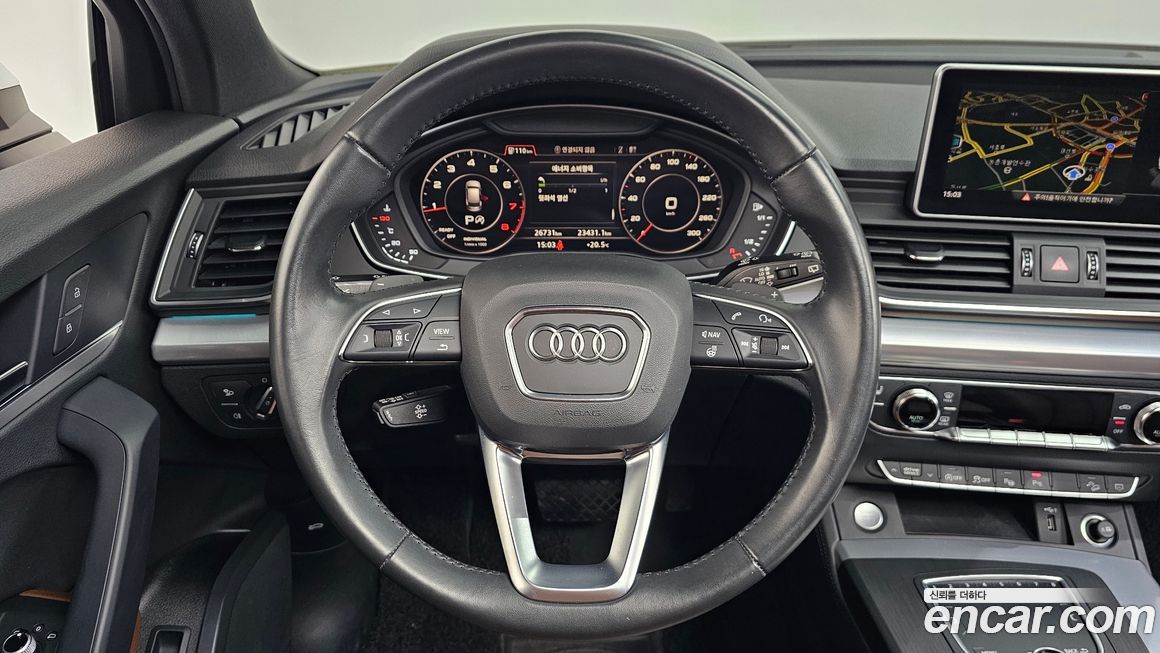 Audi Q5 2020