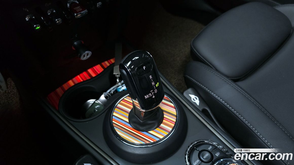 Mini Countryman 2023