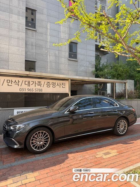 Mercedes-Benz E-Class 2021