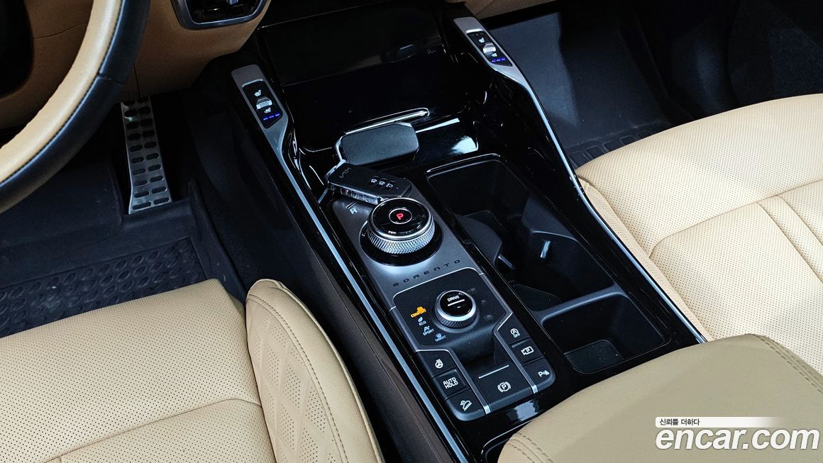 Kia Sorento 2023