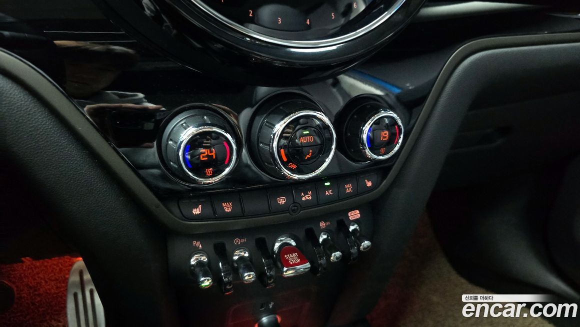 Mini Countryman 2023