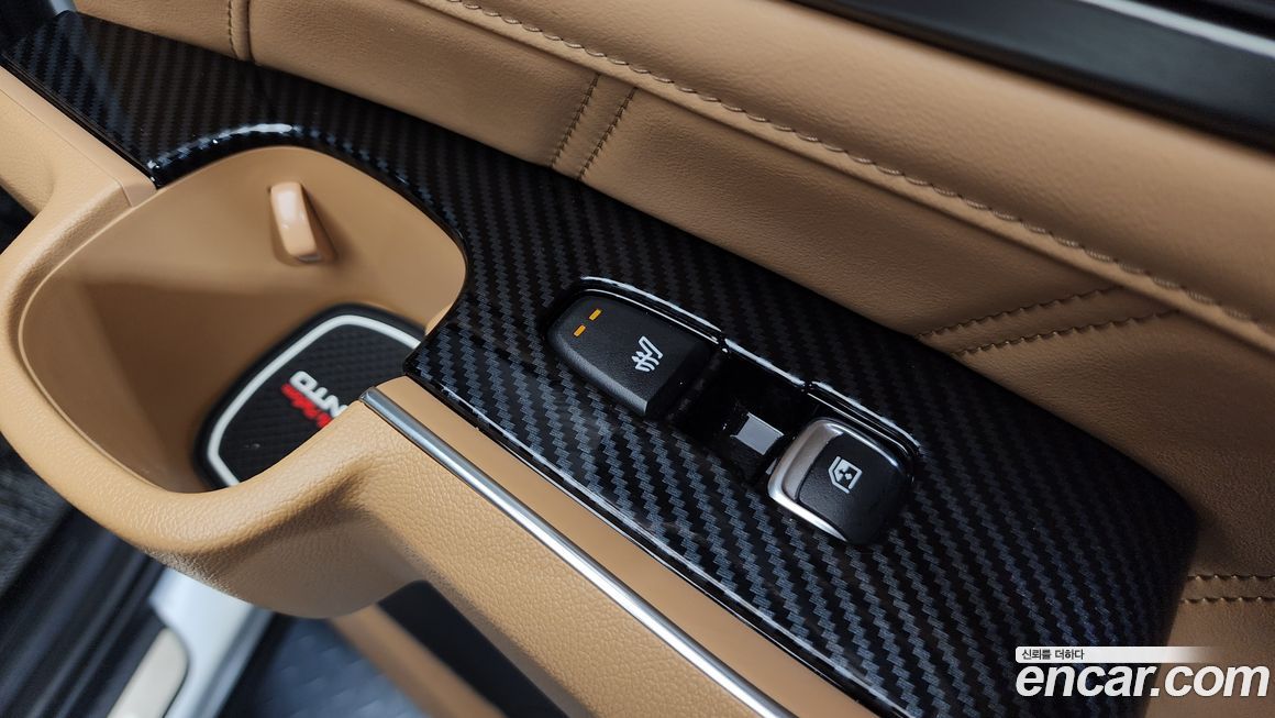 Kia Sorento 2023