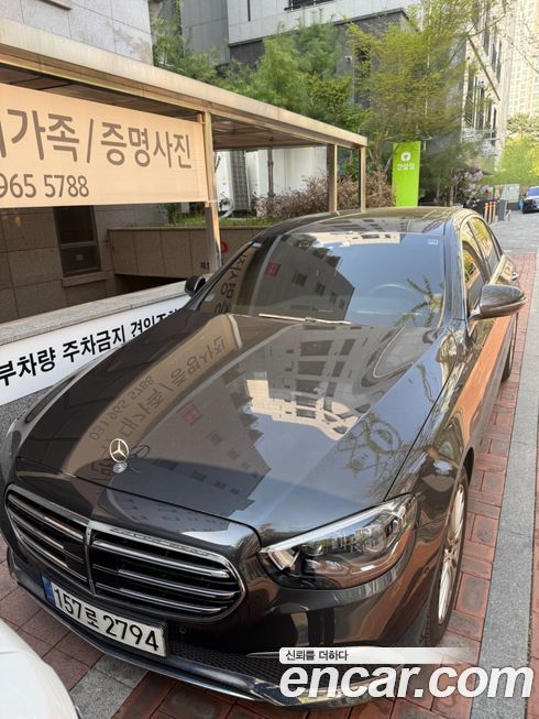 Mercedes-Benz E-Class 2021