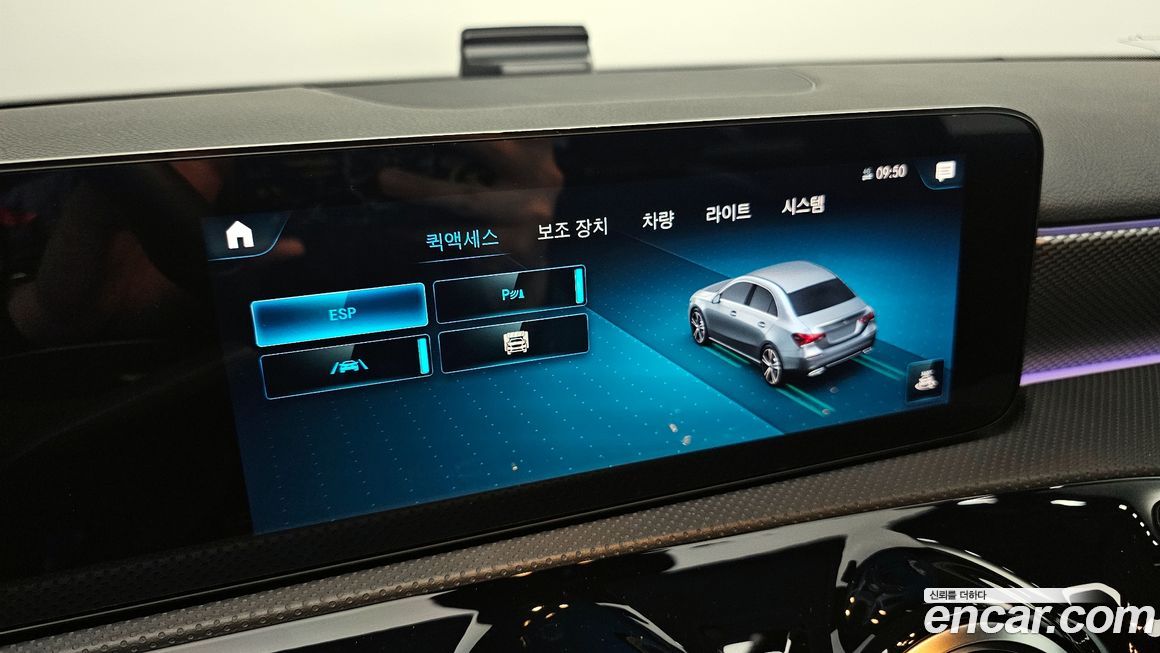 Mercedes-Benz A-Class 2022