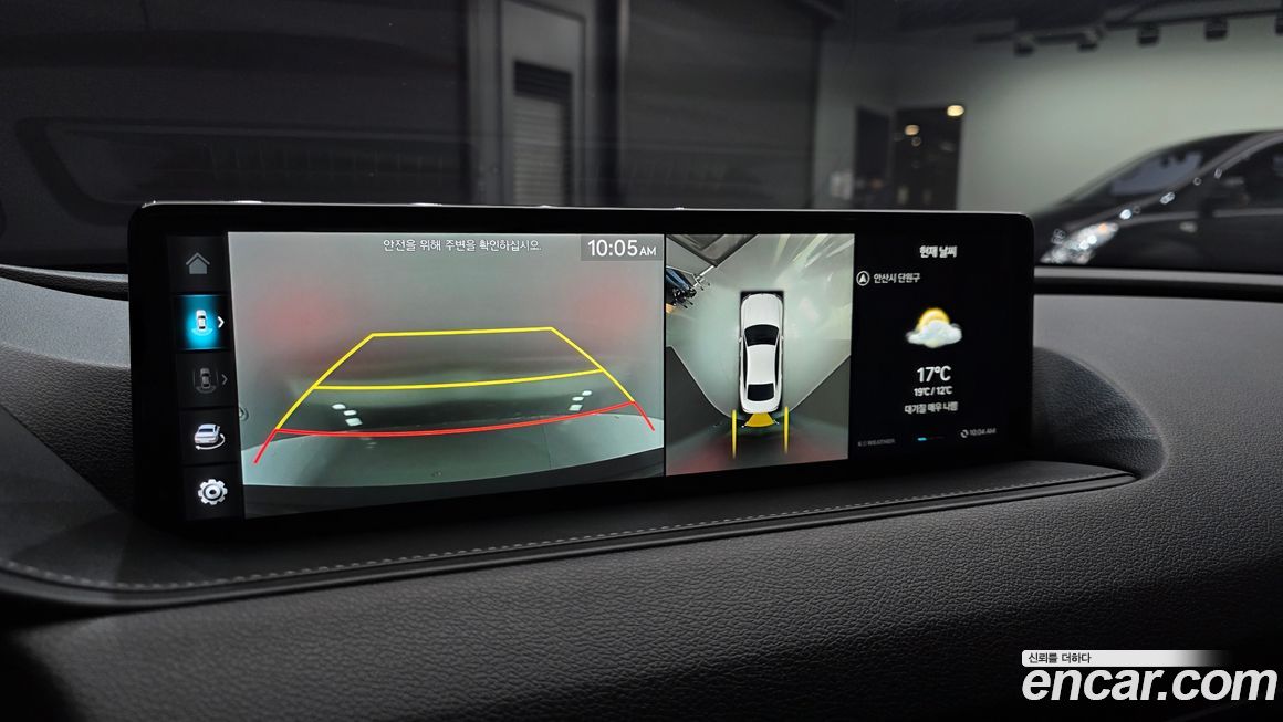 Genesis G80 2023