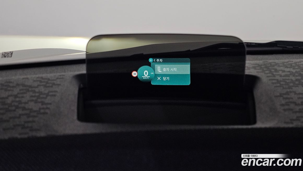 Mini Countryman 2024