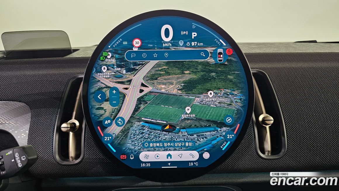 Mini Countryman 2024