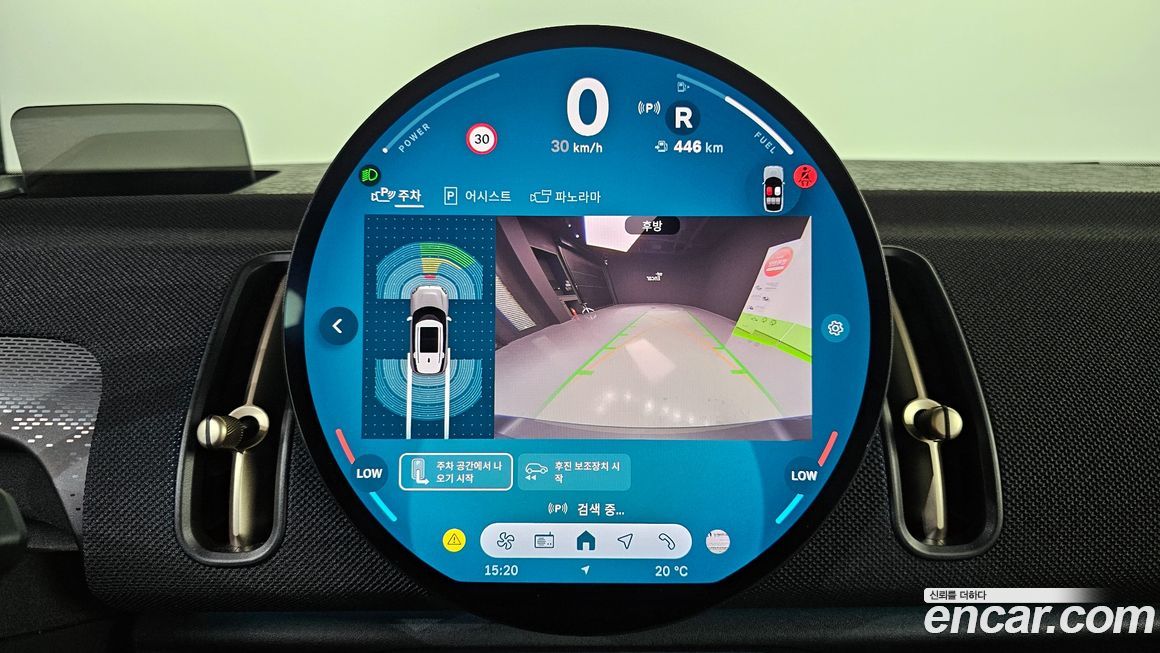 Mini Countryman 2025