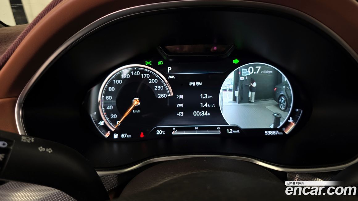 Genesis G80 2021