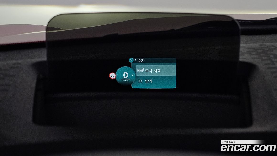 Mini Countryman 2024