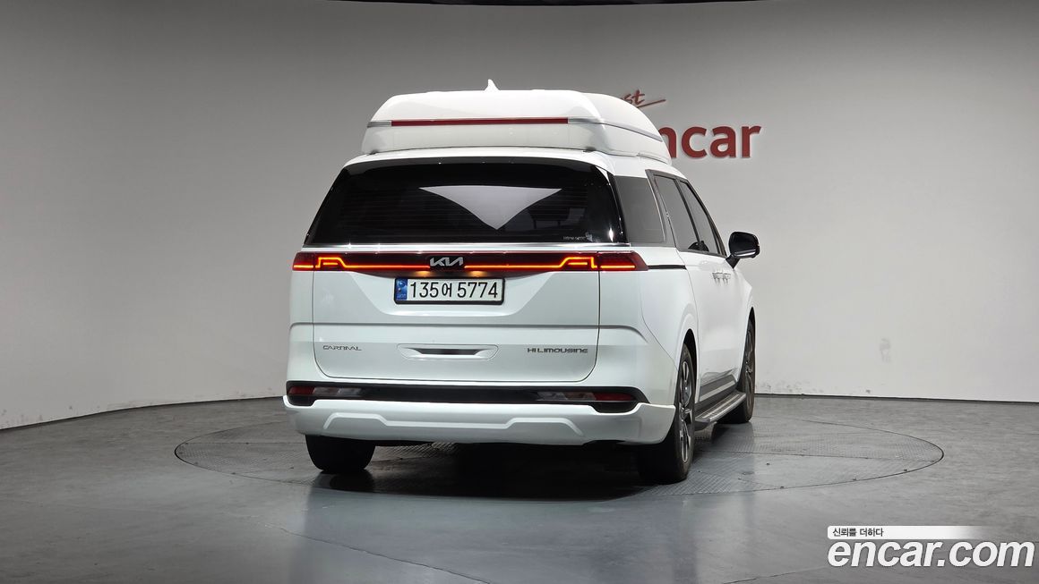 Kia Canival 2023