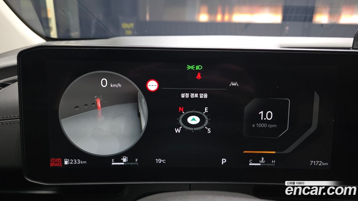 Kia Canival 2026