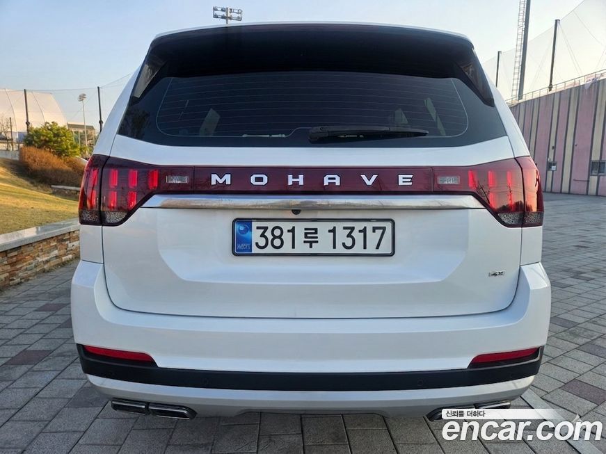Kia Mohave 2022