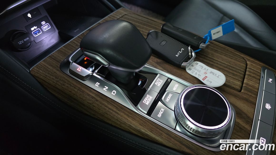 Kia K9 2023