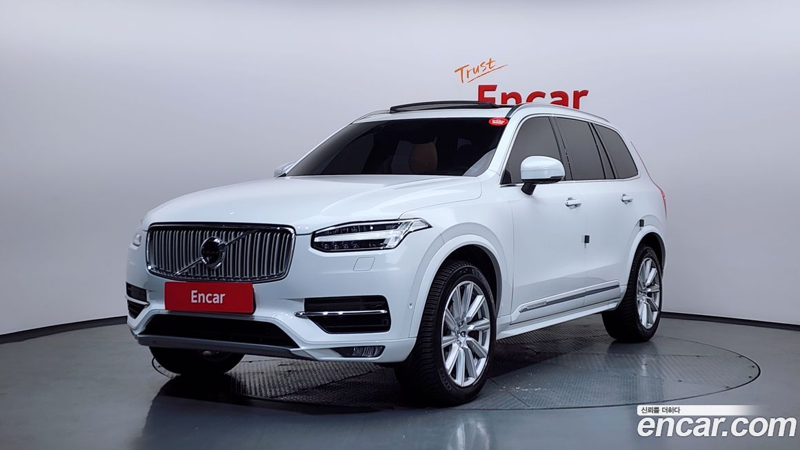Volvo XC90 2019